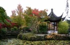 Малая архитектура японского сада