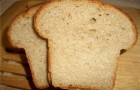 Хлеб из муки из цельной пшеницы