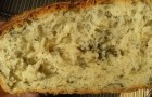 Хлеб с ламинарией в хлебопечке