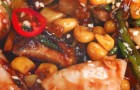 Кальмары с овощами и грибами шиитаке
