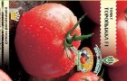 Сорт томата: Торопыжка f1